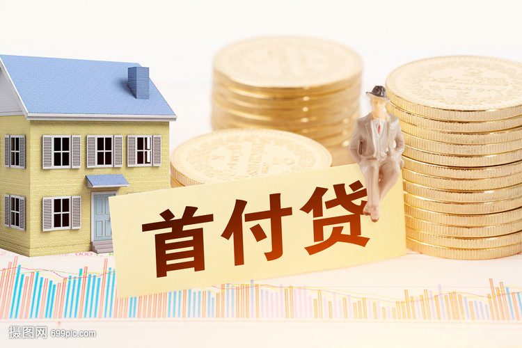 成都10押车借钱：安全、便捷的资金解决方案